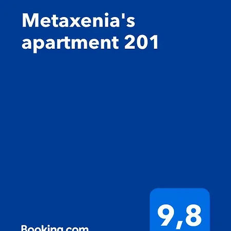 Metaxenia's 201